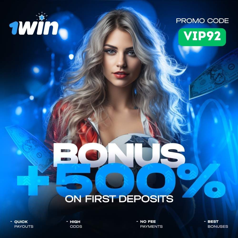 Casa de Apuestas 1win - Argentina