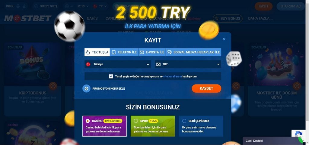 Как войти в зеркало Mostbet?